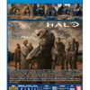 HALO - 1ª TEMPORADA - DUBLADO E LEGENDADO - Image 3