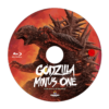 GODZILLA MINUS ONE - 2023 - DUBLADO E LEGENDADO - Image 2