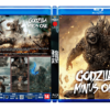 GODZILLA MINUS ONE - 2023 - DUBLADO E LEGENDADO - Image 4