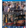 UM TIRA DA PESADA 4: AXEL FOLEY - 2024 - DUBLADO E LEGENDADO - Image 3