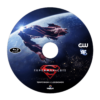 SUPERMAN & LOIS - 4ª TEMPORADA (FINAL) - LEGENDADO - Image 2